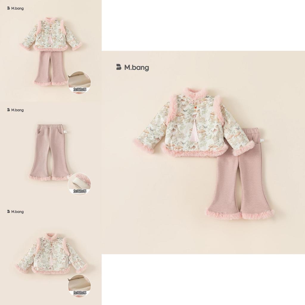 Traditional Chinese Girl Dress Up Set With Warm Long Sleeve Top And Pants For Kids Winter Wear