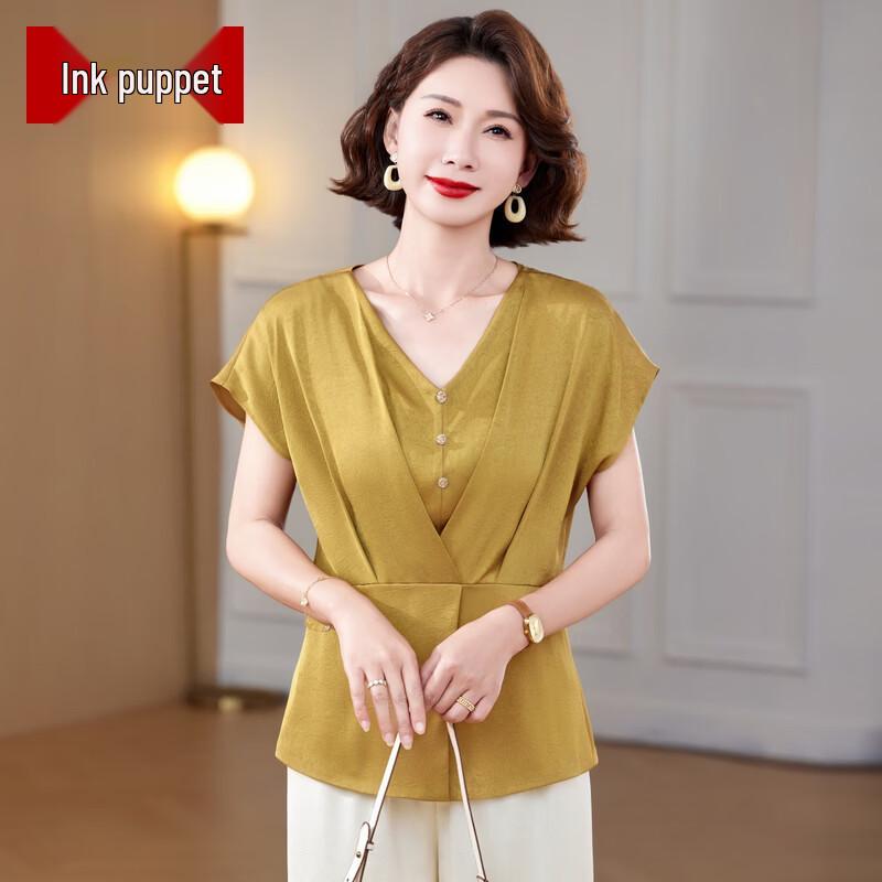 

Moo Mama Elegant V-Neck Short Sleeve Top XL