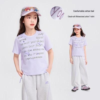 T-shirt à manches courtes avec lettre en strass pour fille