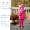 MUXIU Shark Cosplay Costume for Cute and Popular Fish Costume for Perfect for Boys and and Includes Tattoo Unisex Kids, Halloween, Girls, Parties,