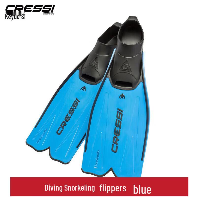 Cressi Rondinella Diving Fins