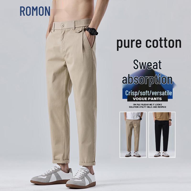 Romon Men s Summer Straight-Leg Cropped Casual Pants 36