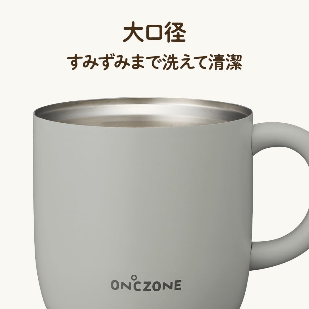 Doshisha Nekojita Senka Mug for 260ml Vacuum Insulated Mug with [Recommended Cats] Heat-Absorbing Lid, Saxophone, ON℃ZONE