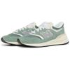 Nové New Balance 997R Zelené U997RCA