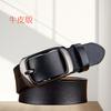 Style Chic Korean Womens Leather Belt With Eyecatching Golden Design Buckle
