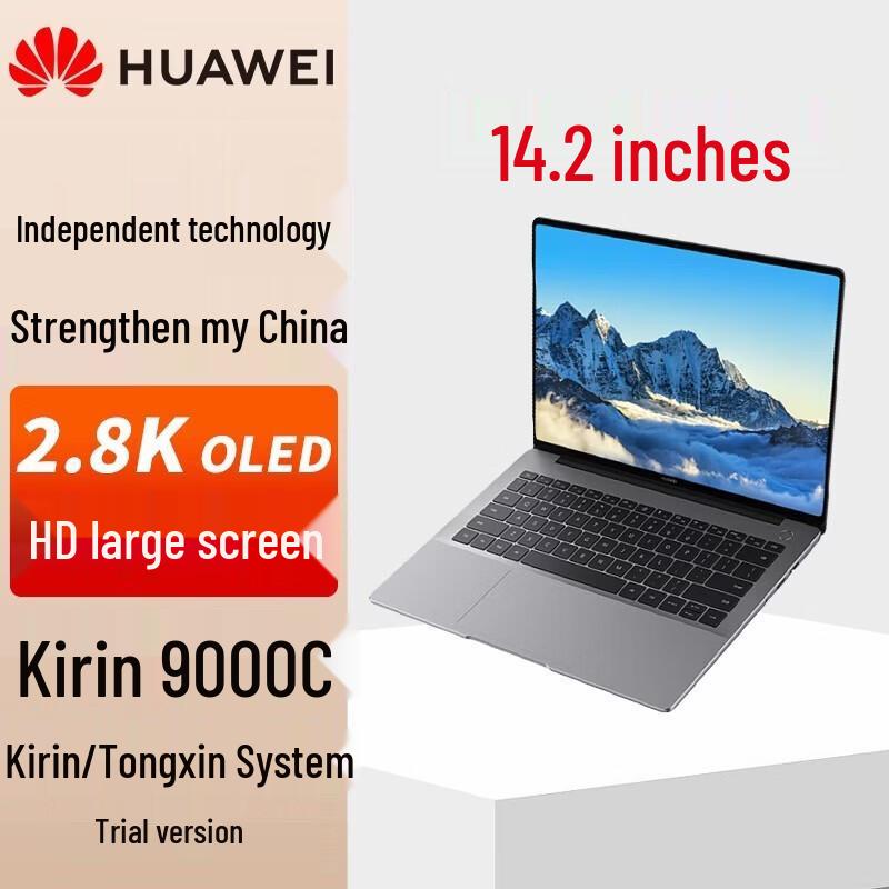 Huawei Qingyun L420X Laptop (CN version)