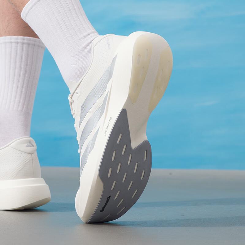 Adidas ADIZERO EVO SL Men's Running Shoes
