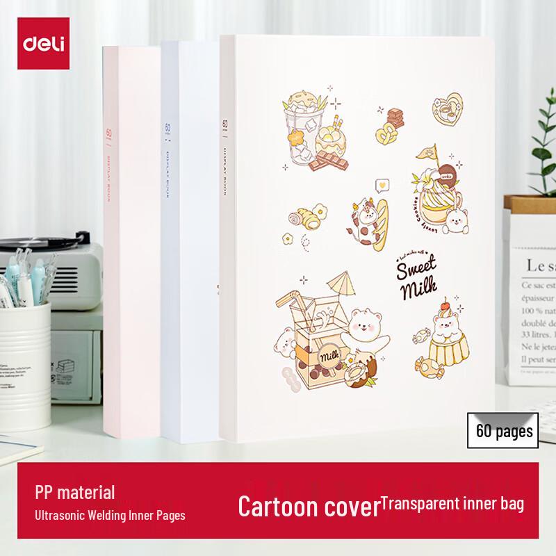 Deli Multi-Page Document Folder & Portfolio