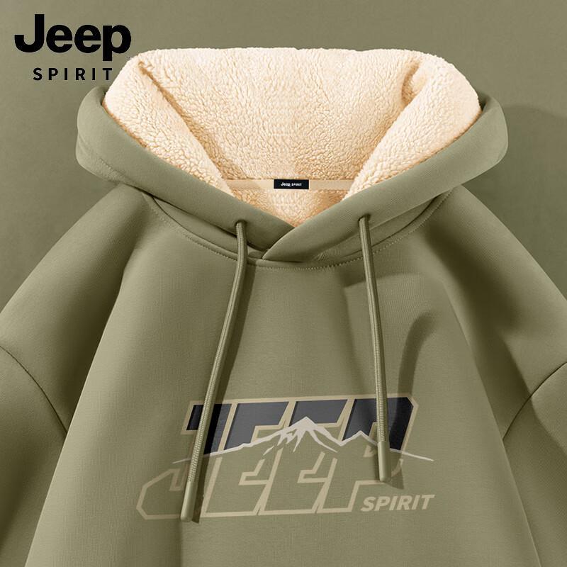 JEEP SPIRIT Men's Heavyweight Fleece Lined Hooded Sweatshirt