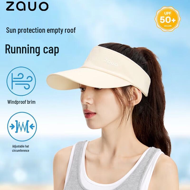 Zauo Внешний спортивный козырек от солнца