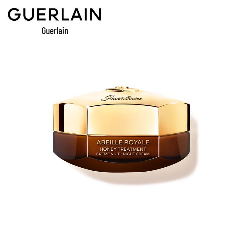 Guerlain Abeille Royale Медовый питательный ночной крем