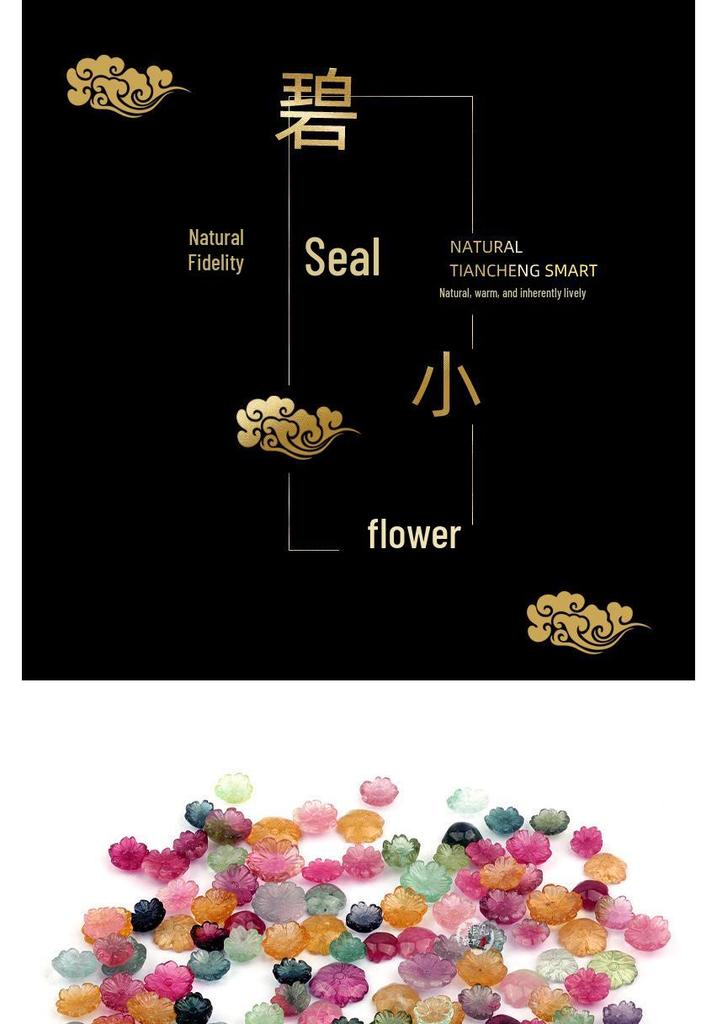 Tourmaline Candy Colored Beads: Small Flower Petals for DIY Crystal Bracelets.