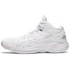 New Gel Burst 25 2E Wide 'White Grey' 1063A030-102