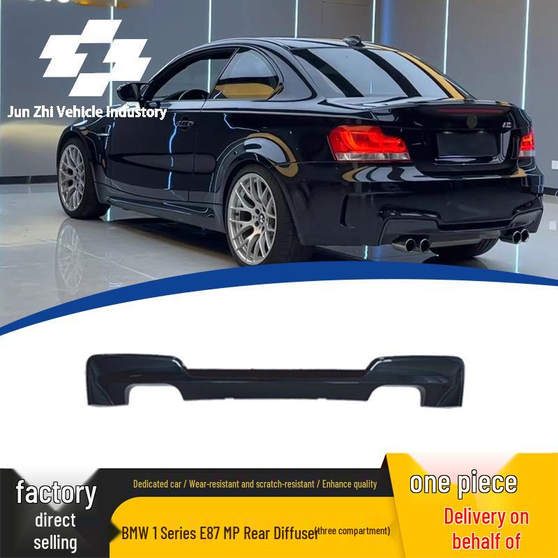 Compatible with 2008-2011 BMW 1 Series E87 MP Style Bright Black Rear Bumper Lip.