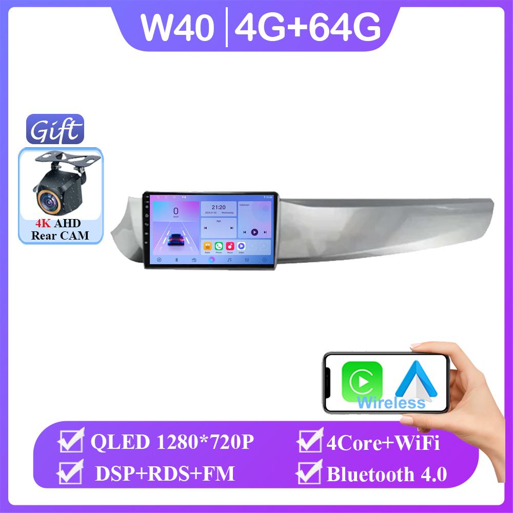 No 2din DVD Android 14 Car Dvd For Alfa Romeo Giulietta 2010 - 2014 Radio Multimedia Player GPS Navigation 5G Wifi BT HDR QLED