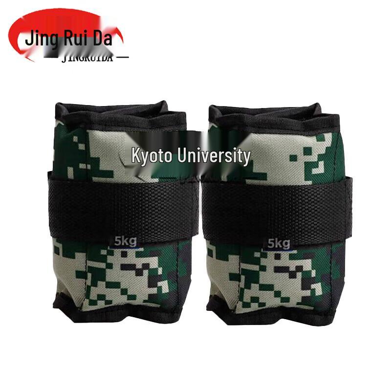 JINGRUIDA Weighted Ankle/Wrist Straps