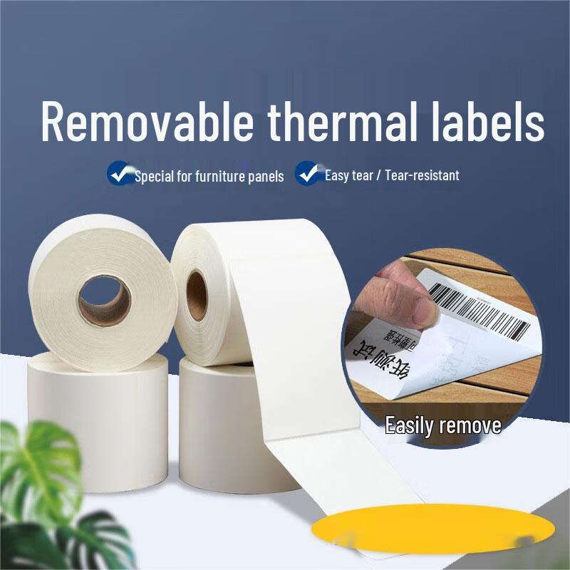 Jun Ya Removable Waterproof Thermal Labels