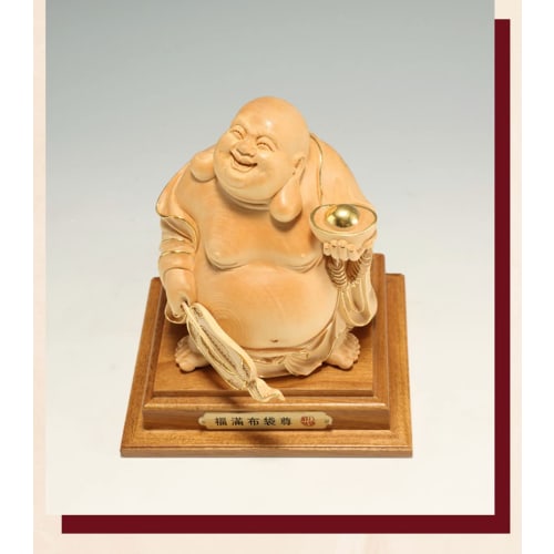 High-quality wooden carved Buddhist statue of Hotei made from cypress wood (15cm high x 11cm wide) - a good luck charm