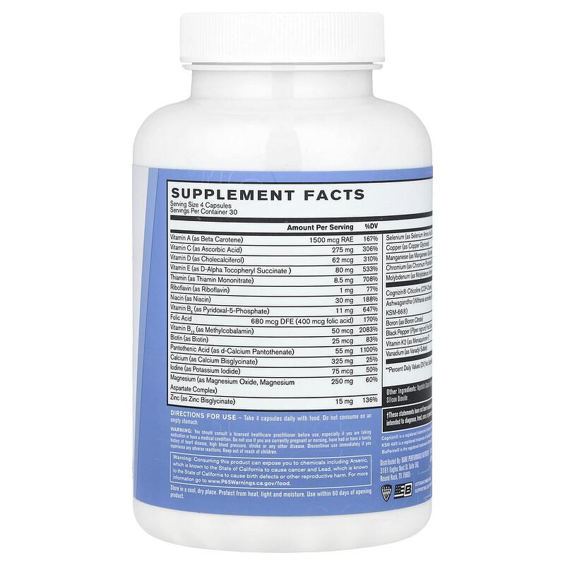 Strong Multi-Vitamin, 120 Capsules