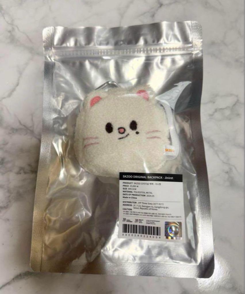 [USED] Genielet SKZOO Backpack Clip Badge Hyunjin Trading Card