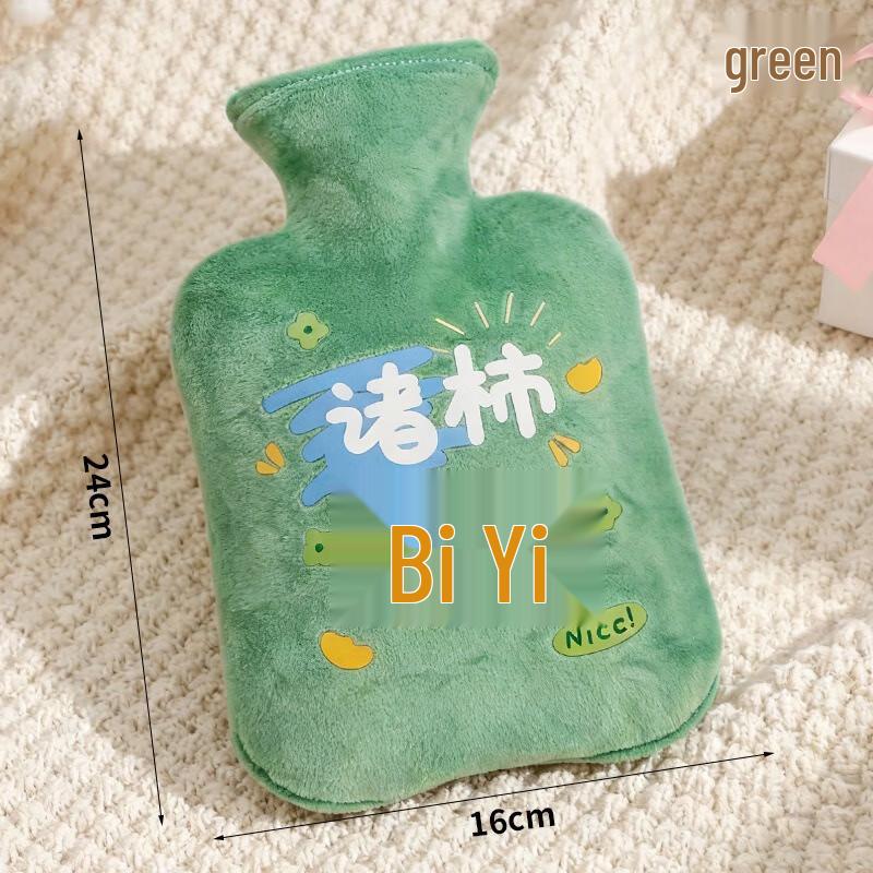 Fumide Flocked Refillable Hot Water Bottle