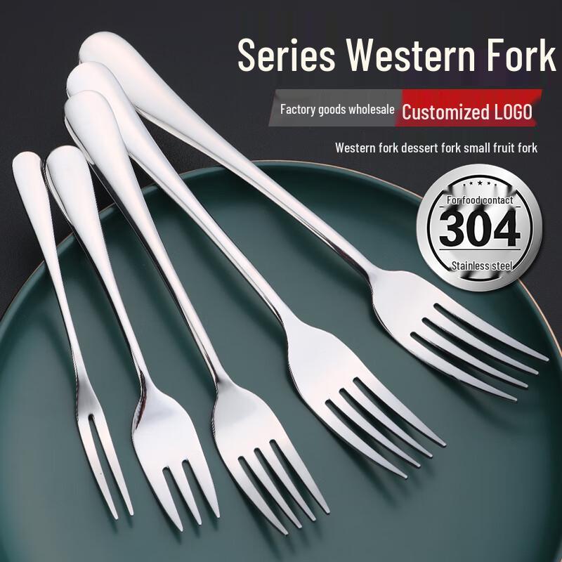 304 Stainless Steel Fruit/Dessert Fork Set