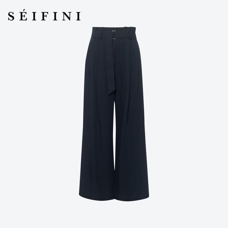 SEIFINI Women's Wide-Leg Straight Casual Trousers