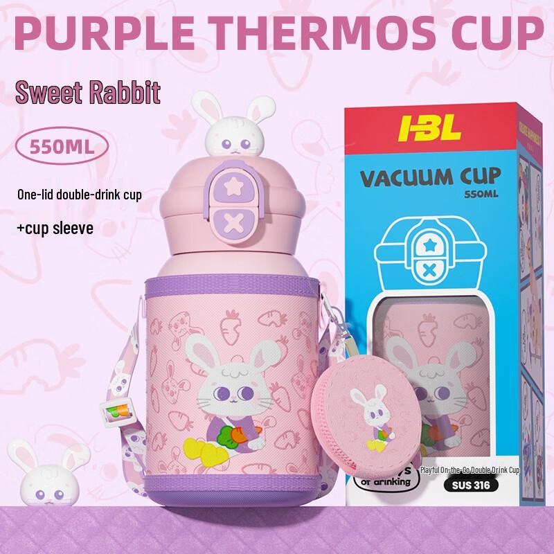 TLAKEHO Kids Vacuum Insulated Water Bottle