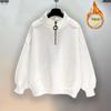 Men's Casual Half-Zip Hoodie & Sweatpants Set - Autumn/Winter Fashion with Plus Velvet