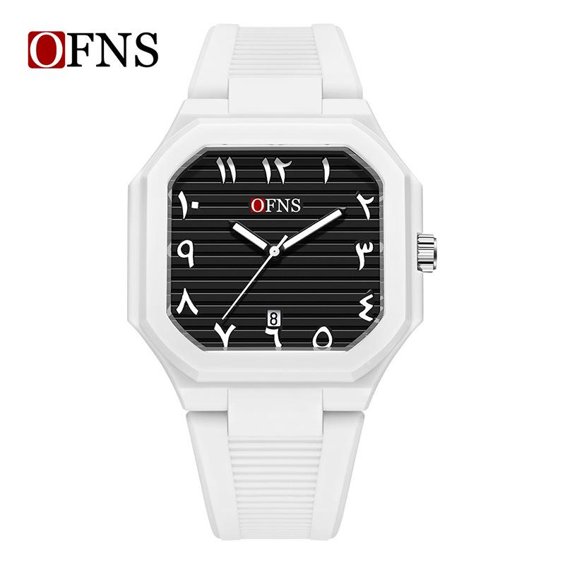 Middle East Exclusive Unisex Quartz Watch - Square Dial, Arabic Numerals, Waterproof, Luminous with Calendar