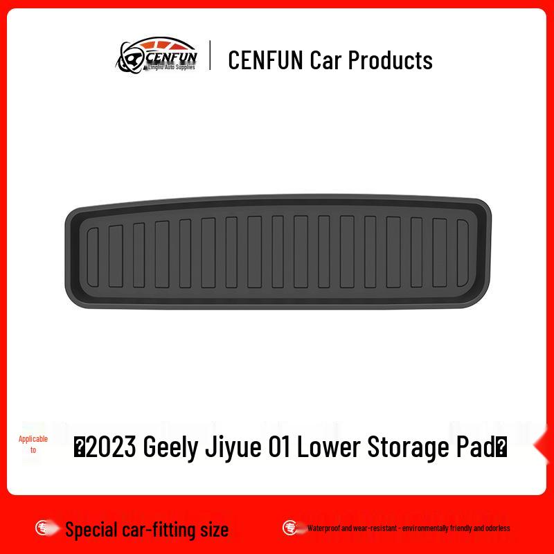 JY01 Geely Jiyue 01 Durable TPE Floor and Trunk Mats - 25-Year Wear Resistance, Galaxy Carpet Design