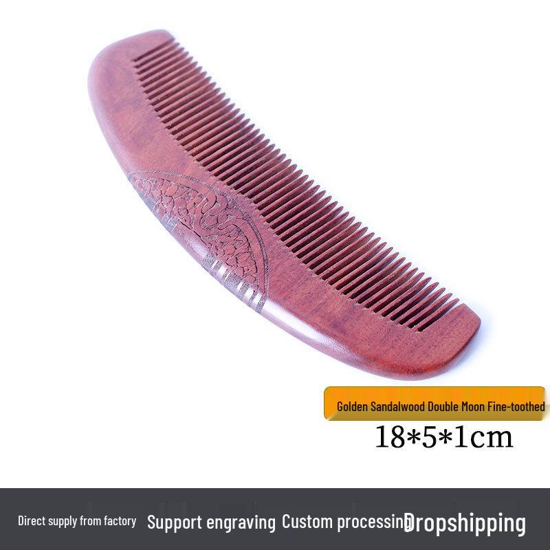 Golden Sandalwood Comb: Souvenir with Text Pattern, Thick Wooden Handle, Hairdressing Meridian Gift