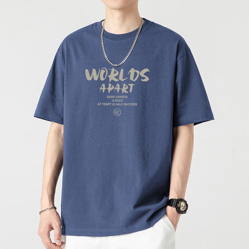 Herren Oversized Khaki T-Shirt - "WORLDS APART" Letter Print Lässiges Streetwear Top