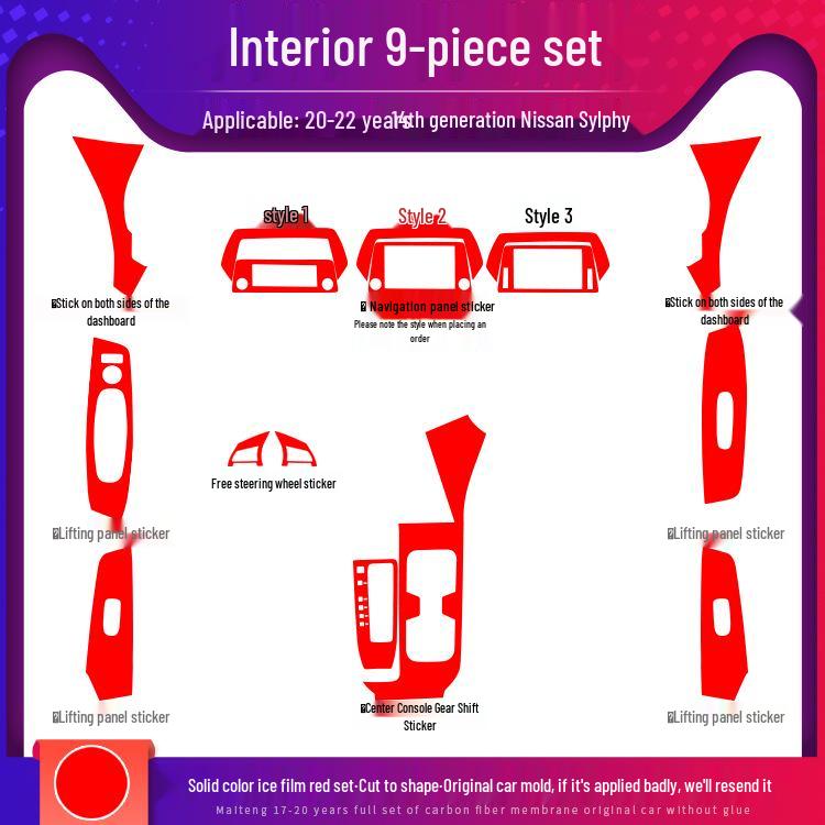 14th Gen Sylphy Interior Carbon Fiber Decals: Center Console & Anti-Kick Door Protectors (2020-2022)
