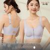 Seamless Front Zip Sports Bra with Jelly Strips: Anti-Gravity Lift & Support
