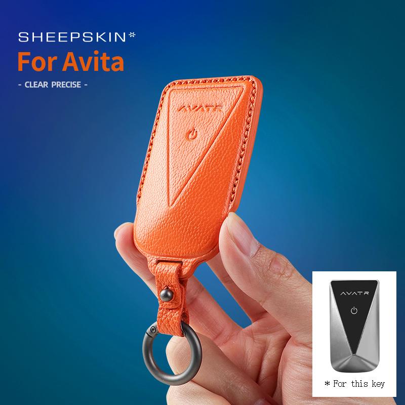 Universal Goat Leather Key Case for Avita 12, Avita 11 NFC Card, and Avita 07 MAX - Premium Key Cover Keybag Keychain