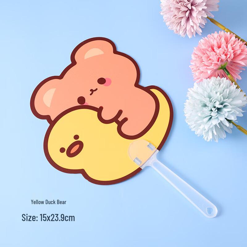 100-Pack Cartoon Animal Portable Mini Fans