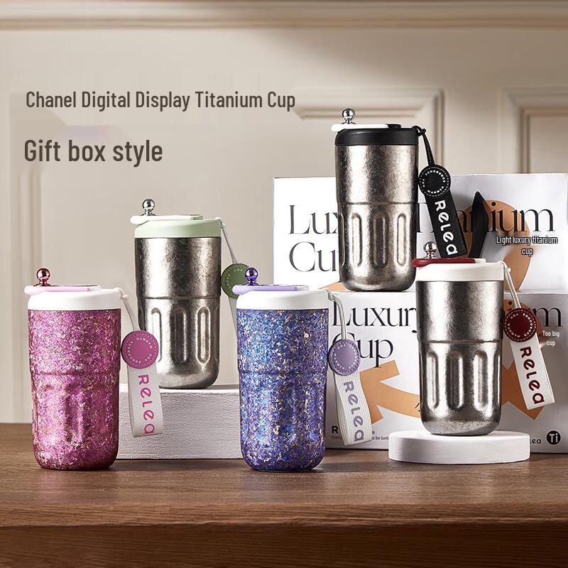 RELEA Pure Titanium Insulated Portable Water Bottle