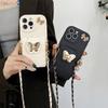 Multifunktionale Geldbörsenhülle für Samsung Galaxy S25 Ultra S21 S22 S23 FE S24 Plus A17 Riemen Crossbody-Lanyard Schmetterlingsabdeckung
