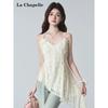 Women's Cream Lace Camisole Asymmetric Hem with Tassel Detail