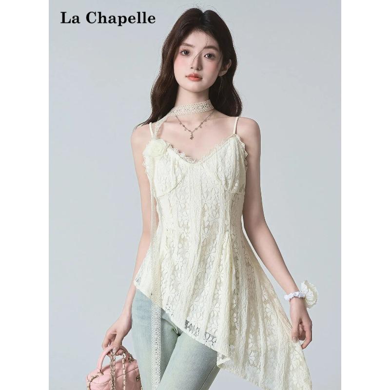 Женский кремовый кружевной топ-камисоль с асимметричным подолом и кисточками Onesize