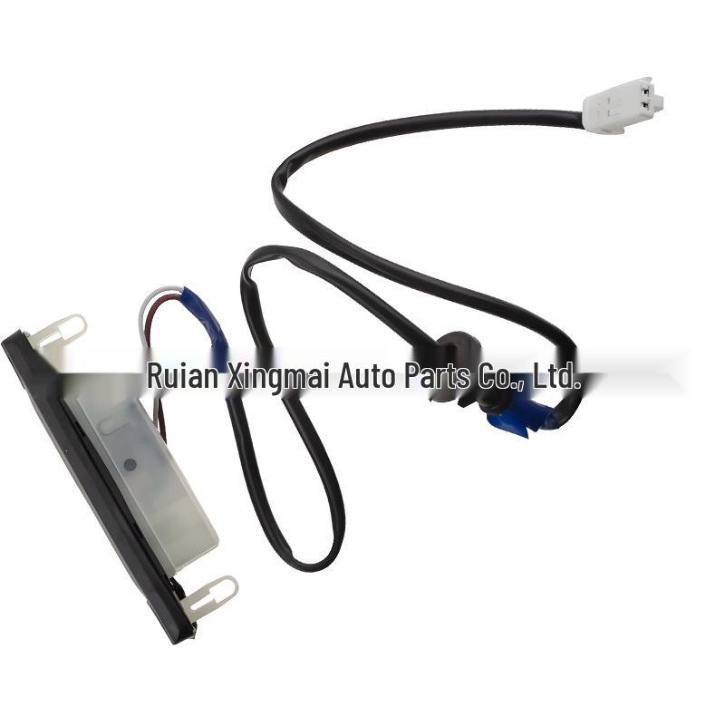 Tailgate Switch for 2003-2009 JDM Avensis