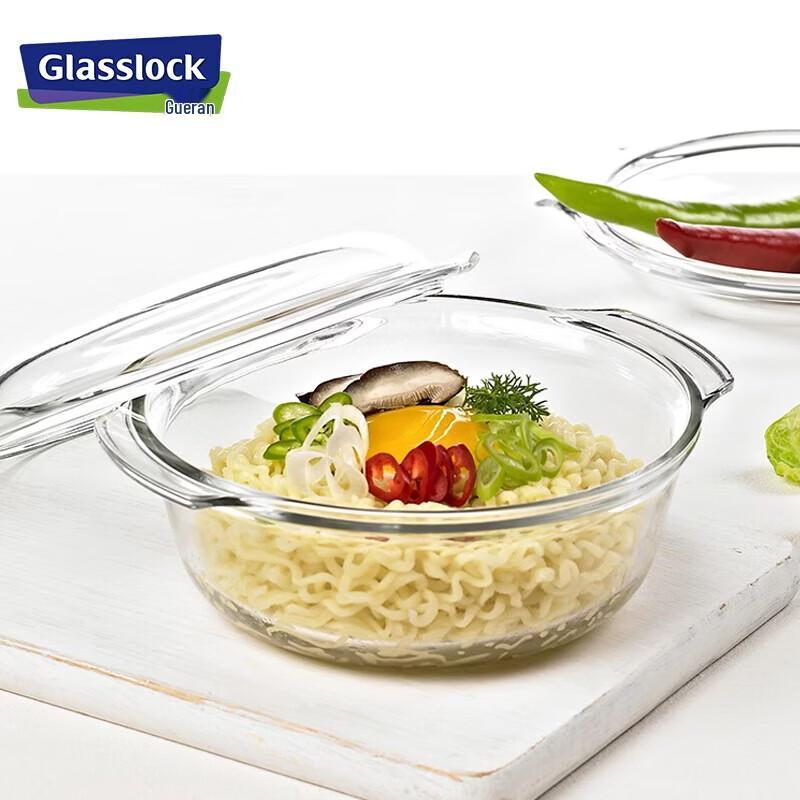 GLASSLOCK Hitzebeständige Glas-Schüssel mit Deckel, 1030ml