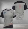 2024 Boutique Fashion Tennis Sports Short Sleeve Summer New Men's Fitness Sports Breathable T-Shirt Men's Pard