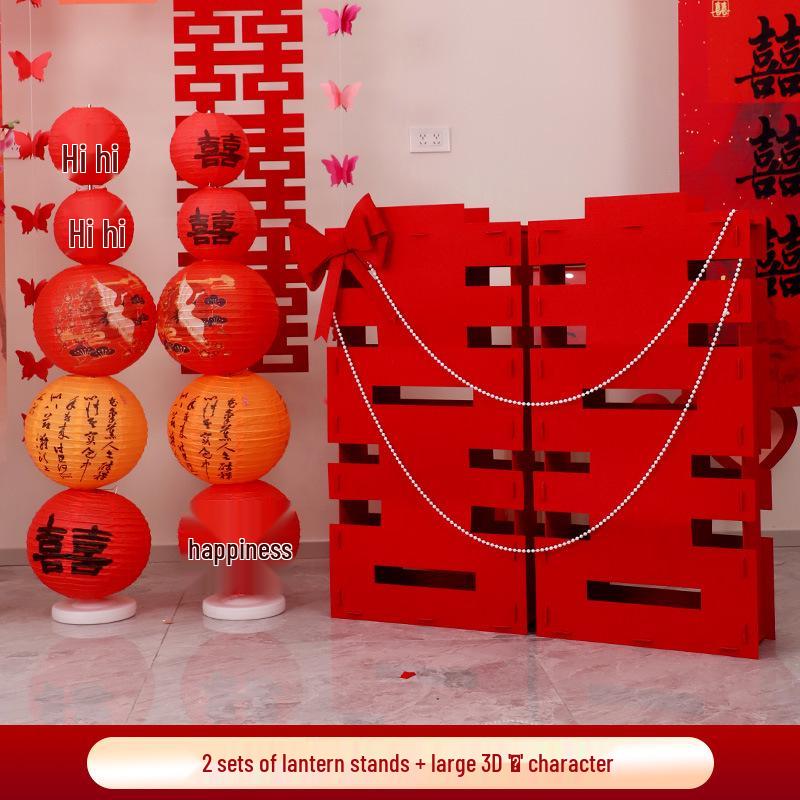Double Happiness Paper Lantern - Wedding & Engagement Room Decoration