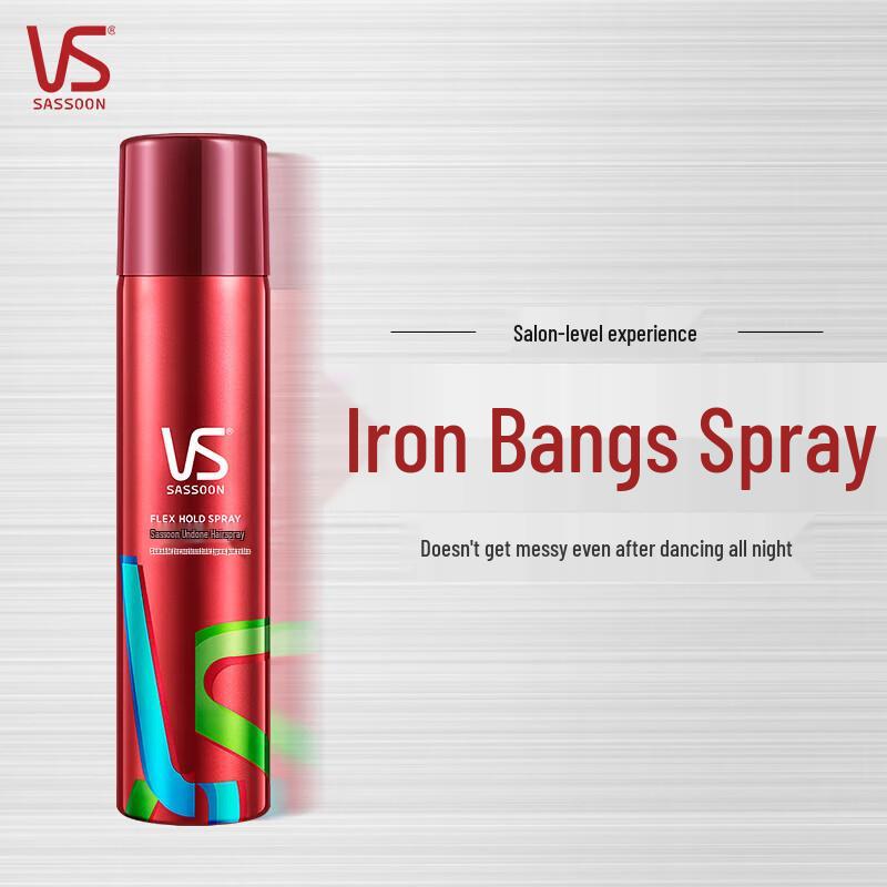 Vidal Sassoon Hair Styling Spray