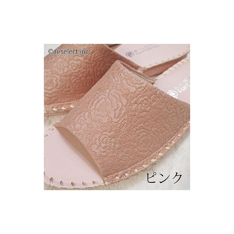 Pansy Women's Slippers, Indoor Shoes [8691] Pink, Size L (24-24.5cm)