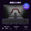 KOORUI Gaming Monitor 200Hz Full HD Monitor IPS Panel 1ms X Light G2411P 24-inch (AdaptiveSync/HDMI 2/DisplayPort/VESA Compatible/Blue
