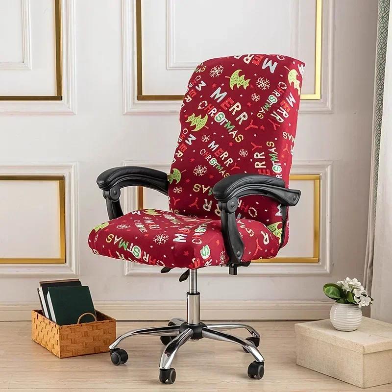 1PC Elastic Computer Office Chair Cover Floral Printed Anti-dirty Rotating Stretch Gaming Desk Seat Chair Slipcover for Armchair