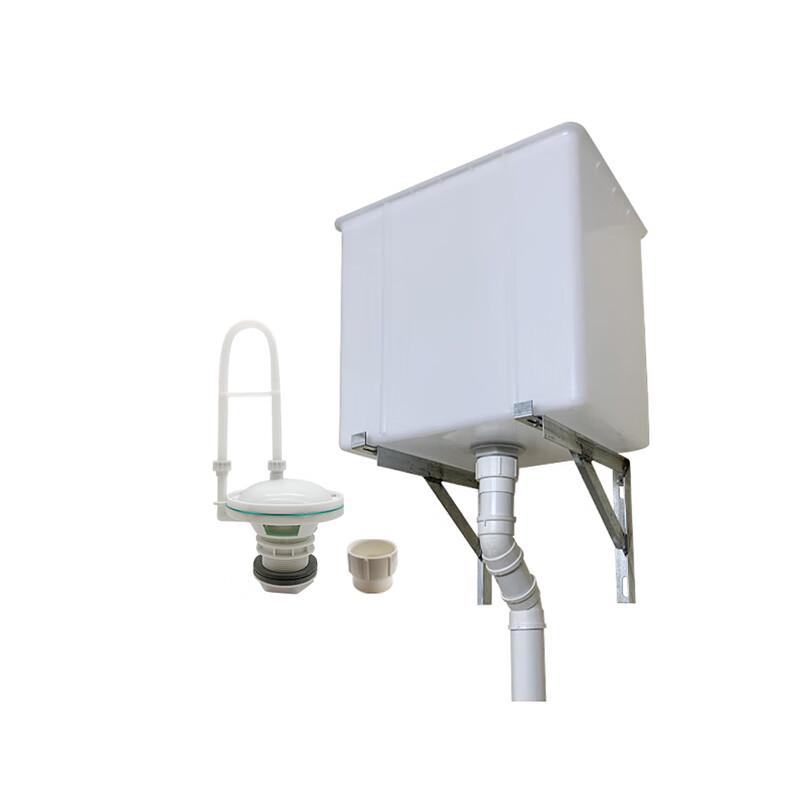 Saffanlu 70-Liter Public Toilet Pull-Cord Flush Tank